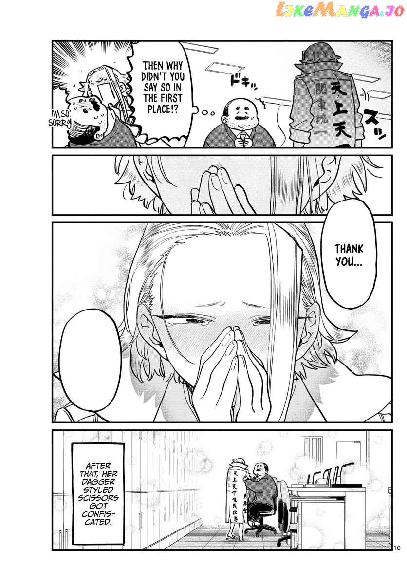 Komi Can